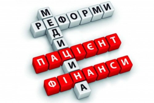 Запровадження Проектного офісу реформ при НАМН України
